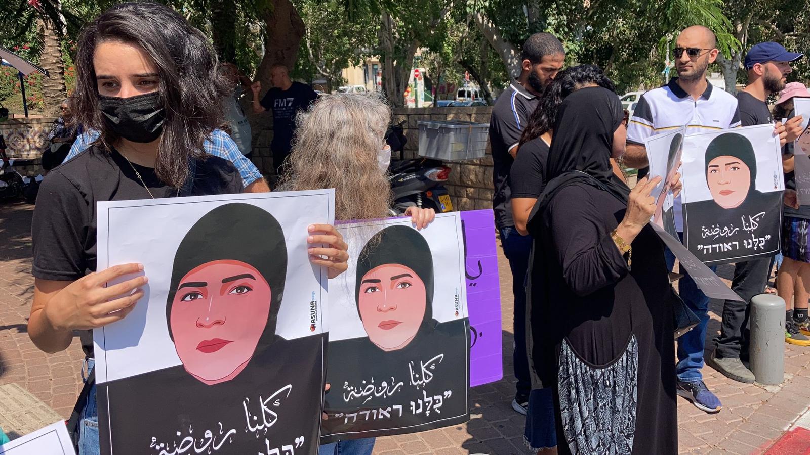 WhatsApp Image 2021-09-03 at 2.23.29 PM (2).jpeg